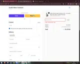 DAD coupon verification screenshot