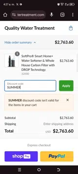 SUMMER coupon verification screenshot
