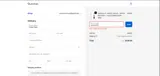 Quantum X coupon verification screenshot