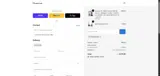 Quantum X coupon verification screenshot
