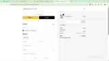 15NENI coupon verification screenshot