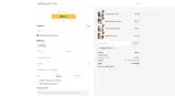qquantusss15 coupon verification screenshot