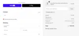 KIAAN_AND_I coupon verification screenshot