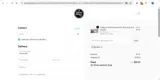 Quartz Bangers coupon verification screenshot