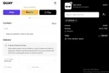 FREESHIP coupon verification screenshot