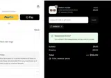 EMMA20 coupon verification screenshot