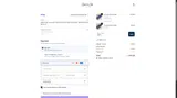well10 coupon verification screenshot