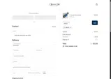 10BIGA coupon verification screenshot