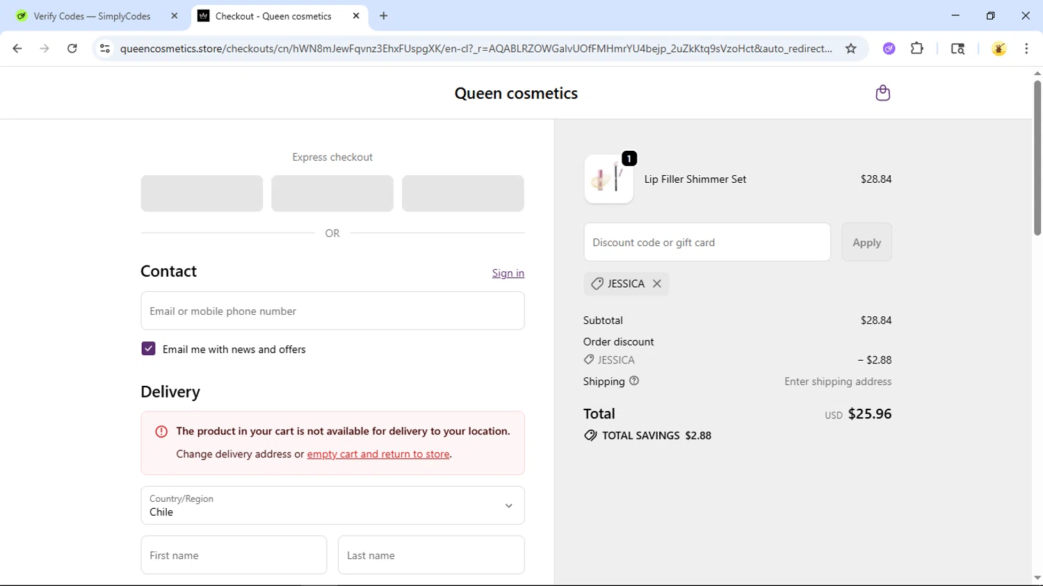 Queen cosmetics checkout page showing Queen cosmetics discount code box | Screenshot taken by SimplyCodes community member on Feb 14, 2026
