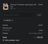 CMETRO coupon verification screenshot