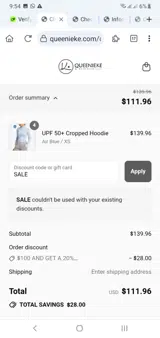 SALE coupon verification screenshot