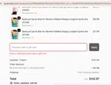 FATHER2025 coupon verification screenshot