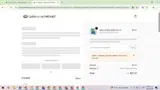 jbwell coupon verification screenshot