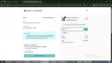 jbwell coupon verification screenshot