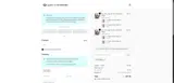 CHALENE coupon verification screenshot
