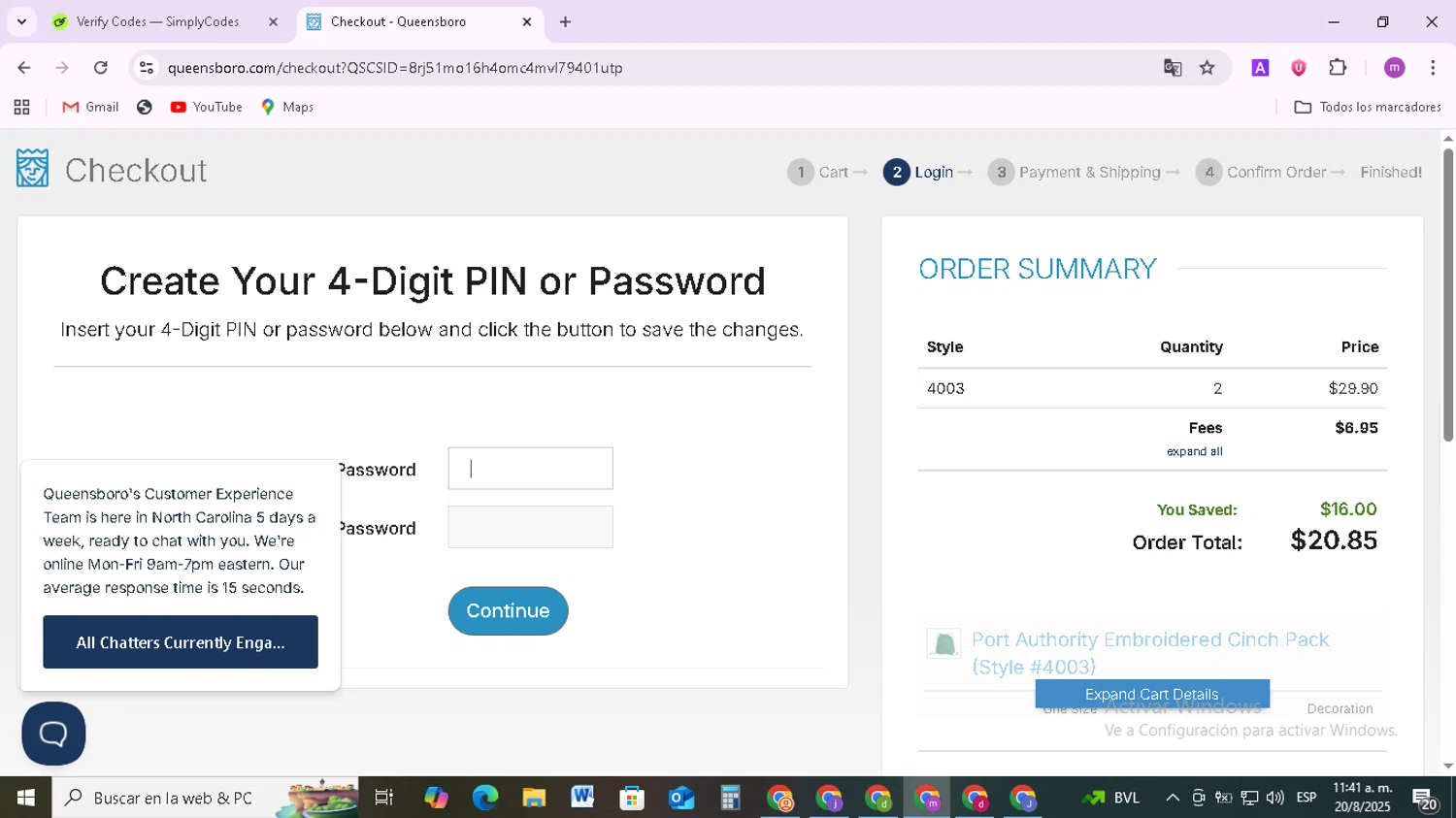 Queensboro promo code screenshot showing code TW40FS applied at Queensboro checkout page. Uploaded by SimplyCodes community member BudgetMonarch8952 on Aug 20, 2025