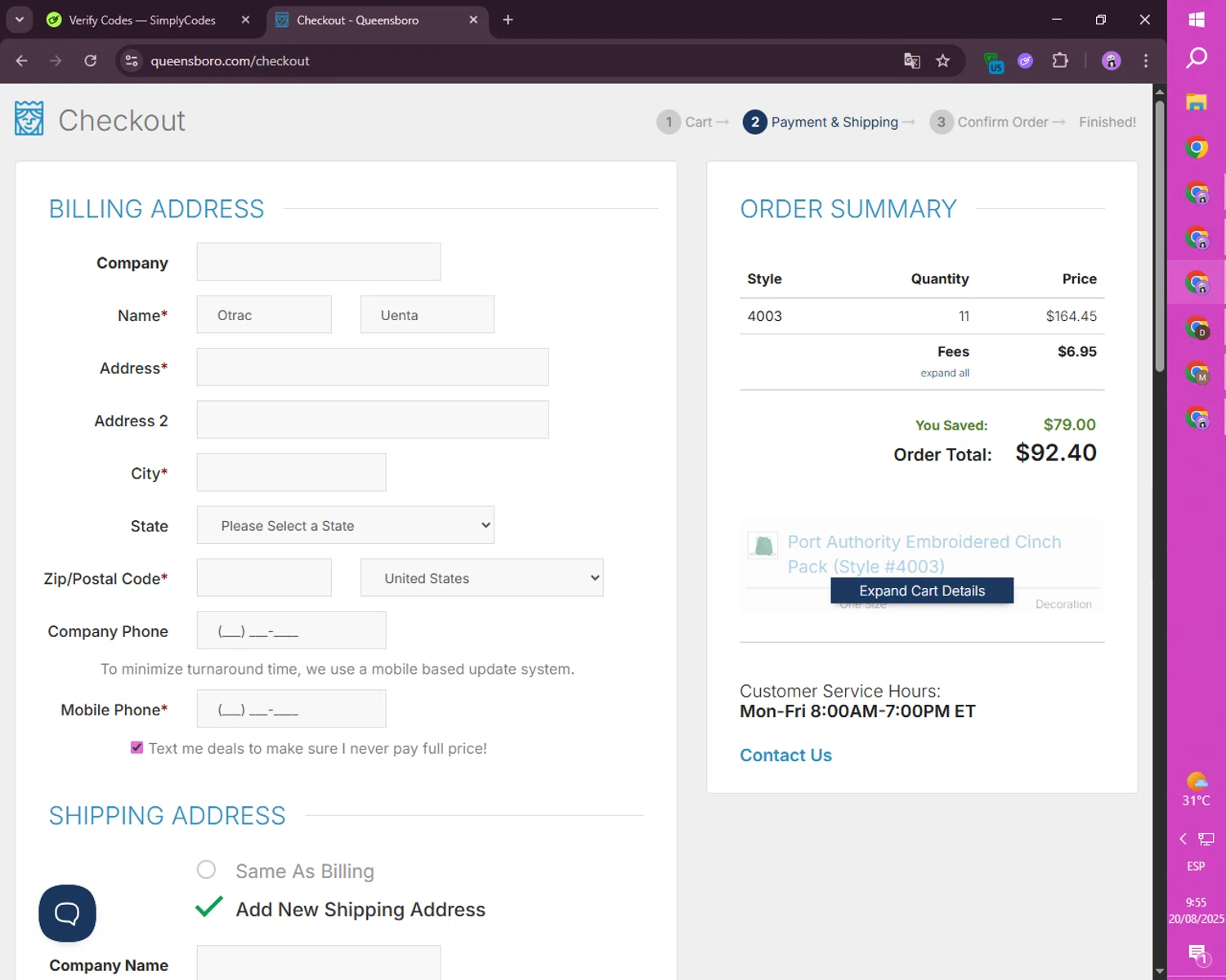 Queensboro promo code screenshot showing code TW40FS applied at Queensboro checkout page. Uploaded by SimplyCodes community member CashSaver4711 on Aug 20, 2025