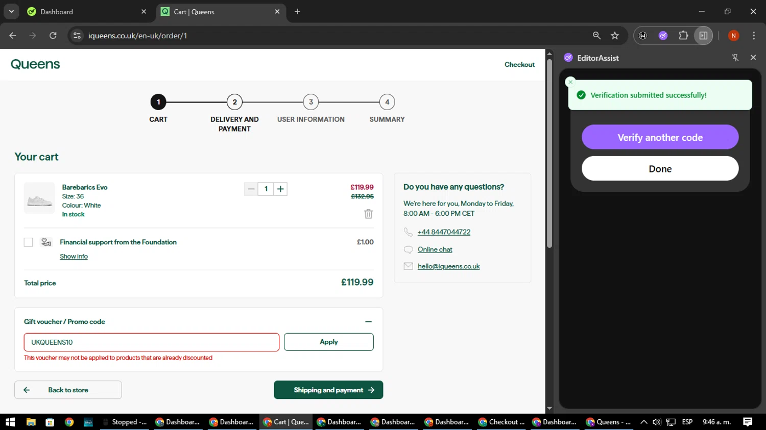 Queens UK checkout page showing Queens UK promo code box | Screenshot taken by SimplyCodes community member on Jul 21, 2025