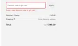 JULYUPGRADE coupon verification screenshot