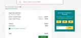 GLOW25 coupon verification screenshot