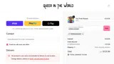 HERE&QUEER coupon verification screenshot