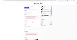 LOVEISLOVE coupon verification screenshot