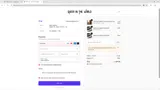 COLLECT35% coupon verification screenshot