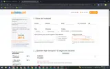 Quehoteles.com coupon verification screenshot