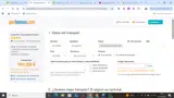 Quehoteles.com coupon verification screenshot