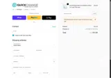 CM100 coupon verification screenshot