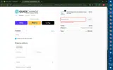 JAN10 coupon verification screenshot