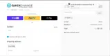 15OFF coupon verification screenshot