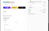 PRIME10 coupon verification screenshot