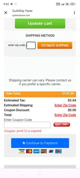 print12 coupon verification screenshot
