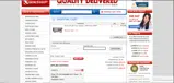 print12 coupon verification screenshot