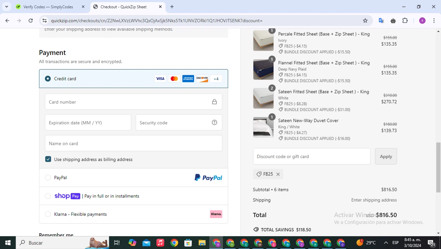 how to use QuickZip coupons