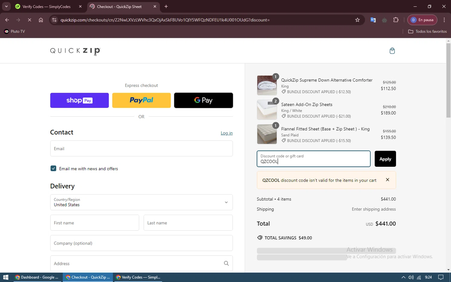 where to use QuickZip promo code box