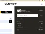 ADBEQ coupon verification screenshot