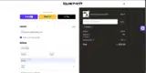 ADBEM coupon verification screenshot