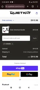 ADBMO coupon verification screenshot
