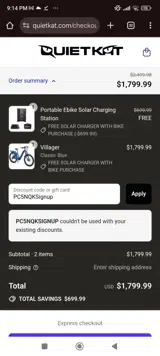PC5NQKSignup coupon verification screenshot
