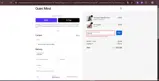 BIGHUG coupon verification screenshot