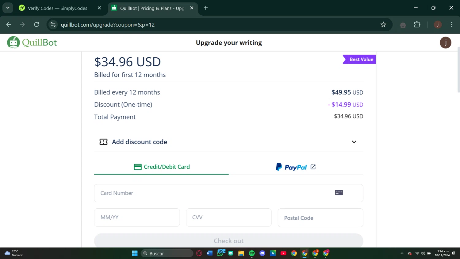 how to use QuillBot coupons