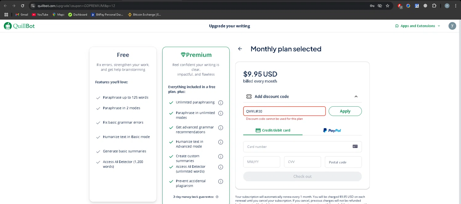 QuillBot discount code screenshot showing code QWYUR30 applied at QuillBot checkout page. Uploaded by SimplyCodes community member YJMQ95 on Jul 9, 2025