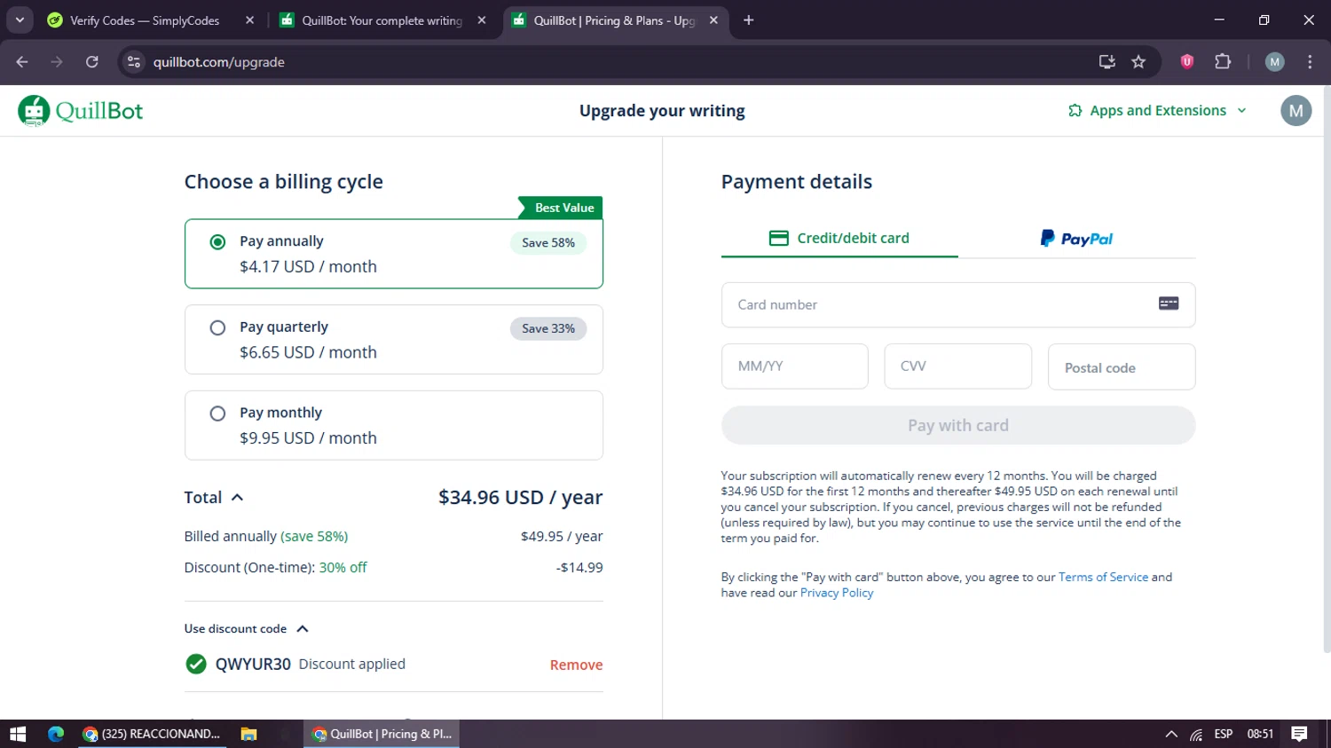 QuillBot discount code screenshot showing code QWYUR30 applied at QuillBot checkout page. Uploaded by SimplyCodes community member maraxo on Jul 21, 2025