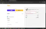 XMASINJULY25 coupon verification screenshot