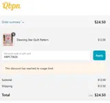 HRPC7W26 coupon verification screenshot