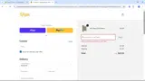 BLACKFRIDAY2025 coupon verification screenshot