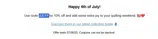 JULY4 coupon verification screenshot