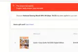 CREATE30 coupon verification screenshot